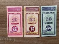 Монголия - 10, 20, 50 монго (1993) UNC