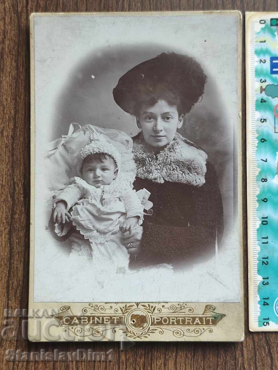 Carton foto vechi Regatul Bulgariei -