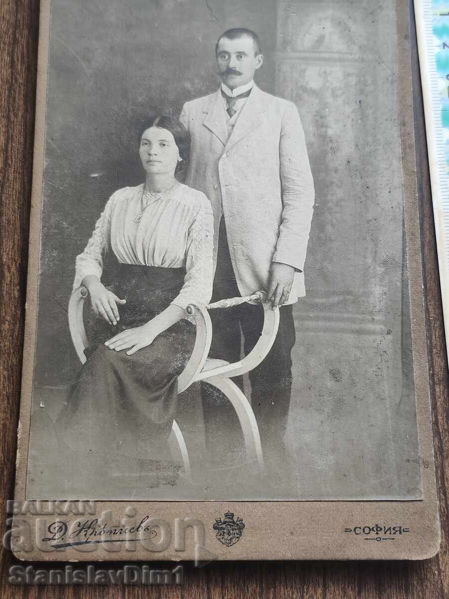 Carton foto vechi Regatul Bulgariei - cu preț € 15.00 | 29.34 BGN