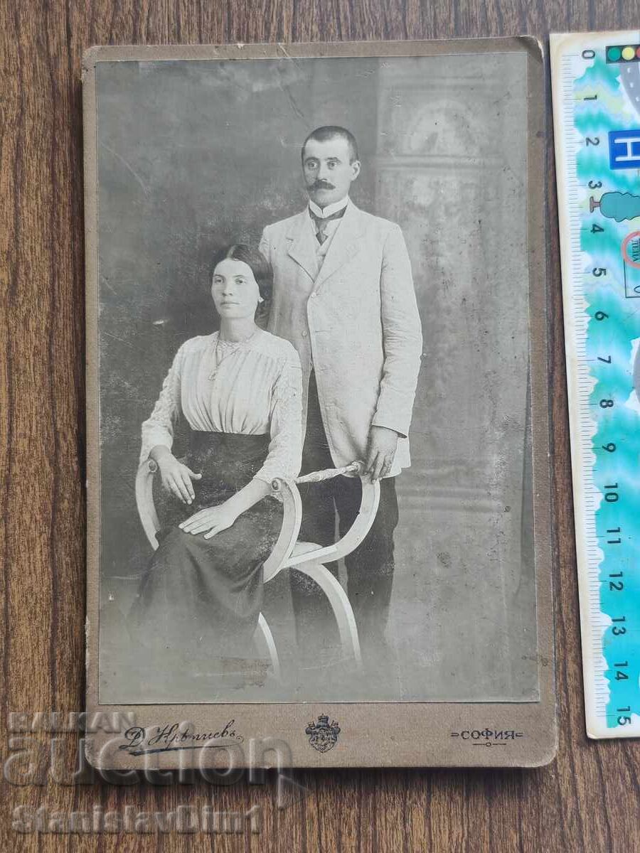 Carton foto vechi Regatul Bulgariei -