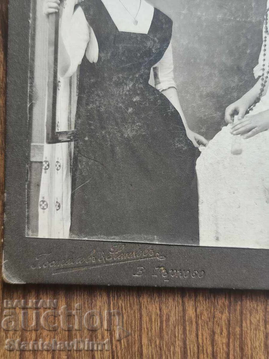 Licitație Carton foto vechi Regatul Bulgariei -