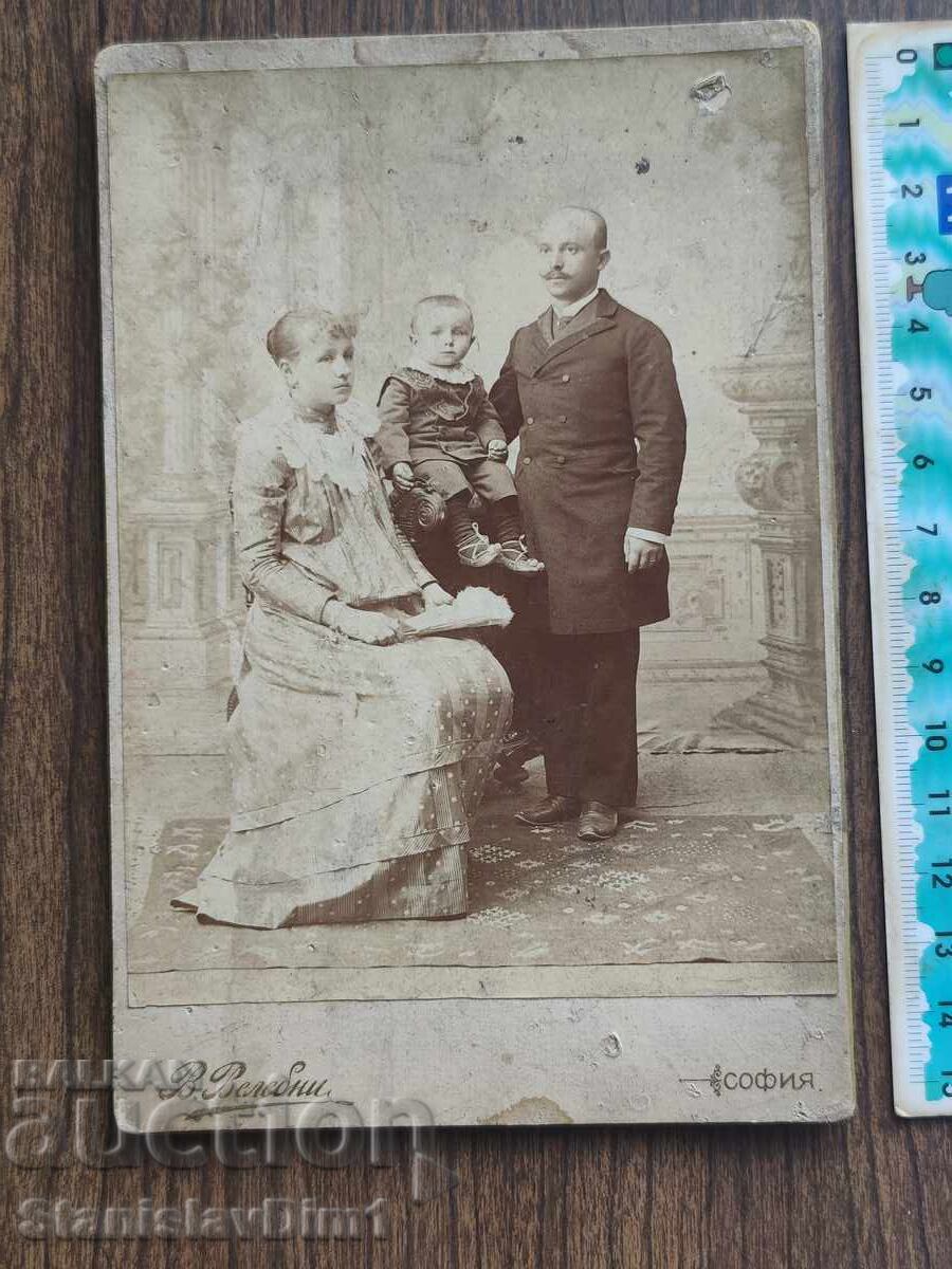 Carton foto vechi Regatul Bulgariei -