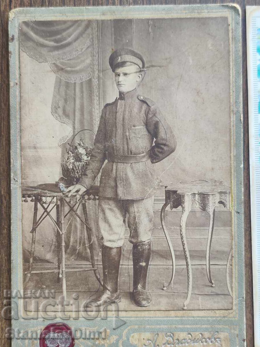 Carton foto vechi Regatul Bulgariei - cu preț € 10.00 | 19.56 BGN