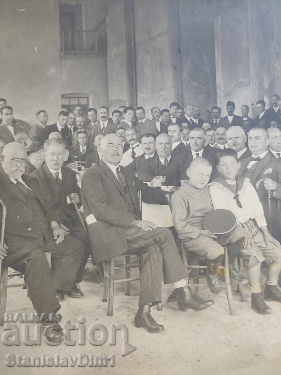 Licitație Carton foto vechi Regatul Bulgariei -