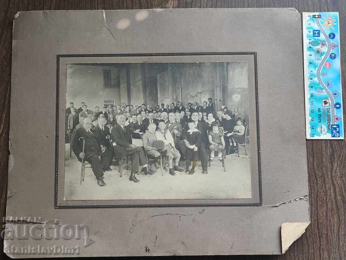 Carton foto vechi Regatul Bulgariei -