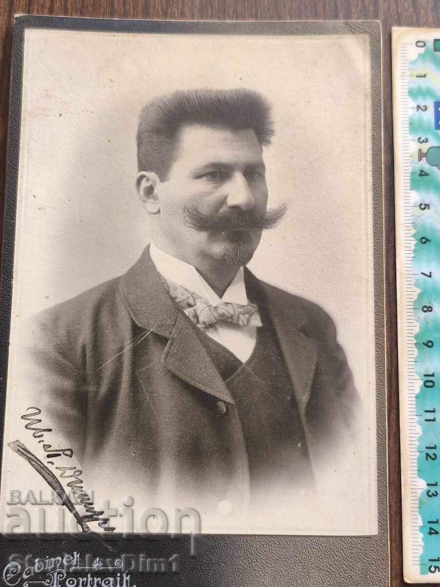 Παλιό φωτογραφικό χαρτόνι Βασίλειο της Βουλγαρίας - με τιμή € 30.00 | 58.68 BGN