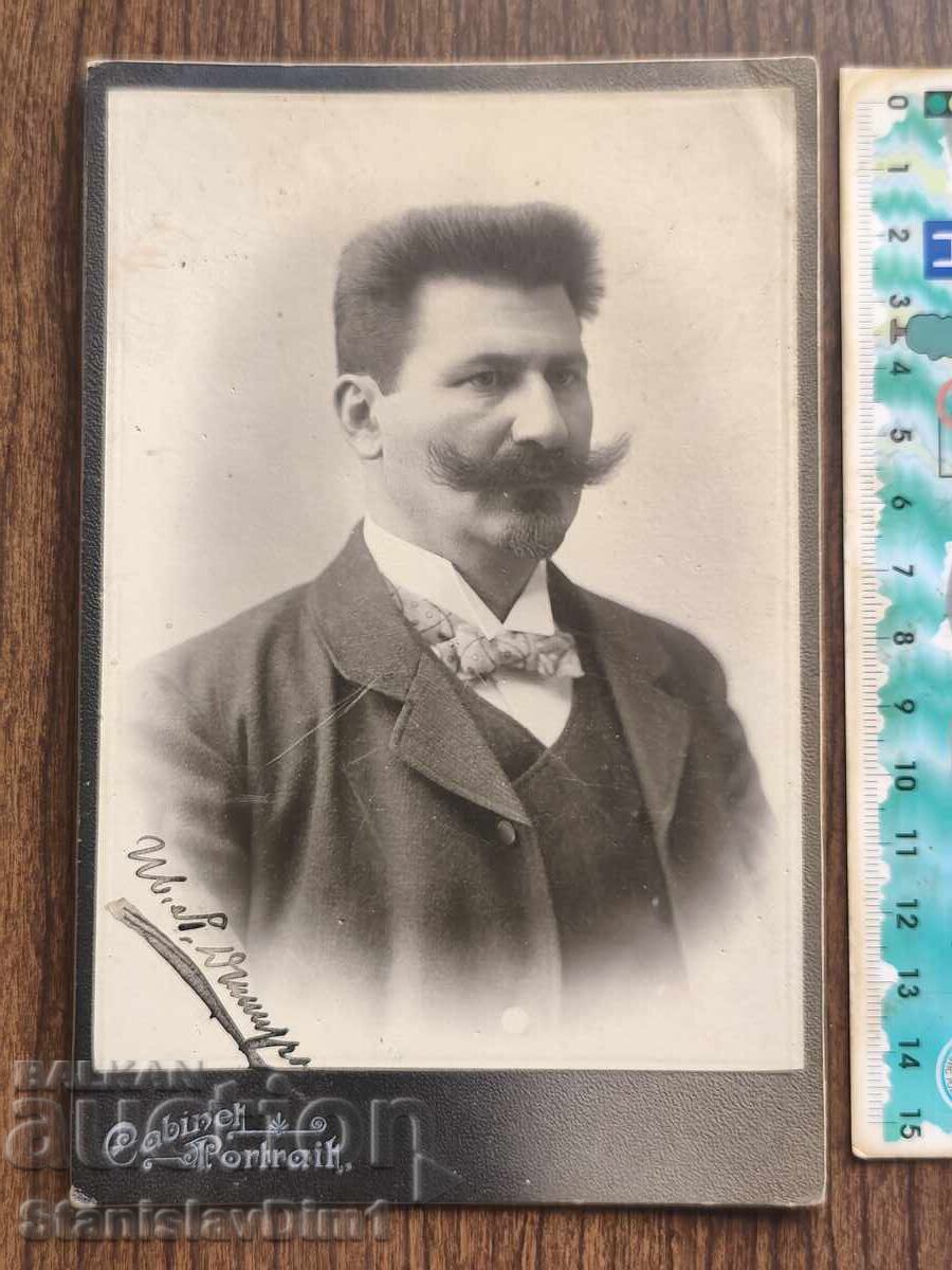 Παλιό φωτογραφικό χαρτόνι Βασίλειο της Βουλγαρίας -