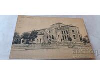 Postcard Sofia - Sofienkirche 1924