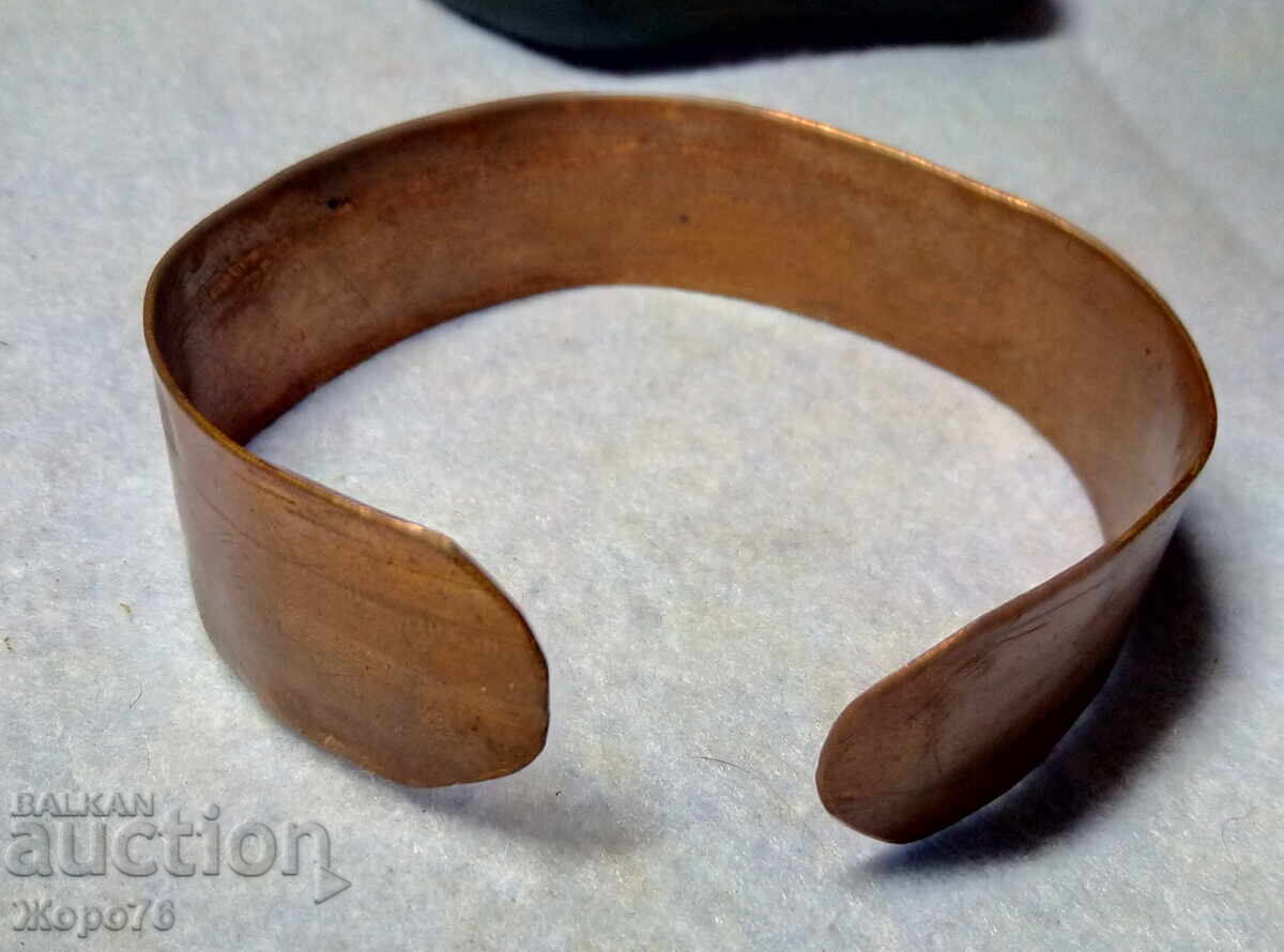 Vintage COPPER BRACELET Handcrafted Masterpiece with price € 10.00 | 19.56 BGN
