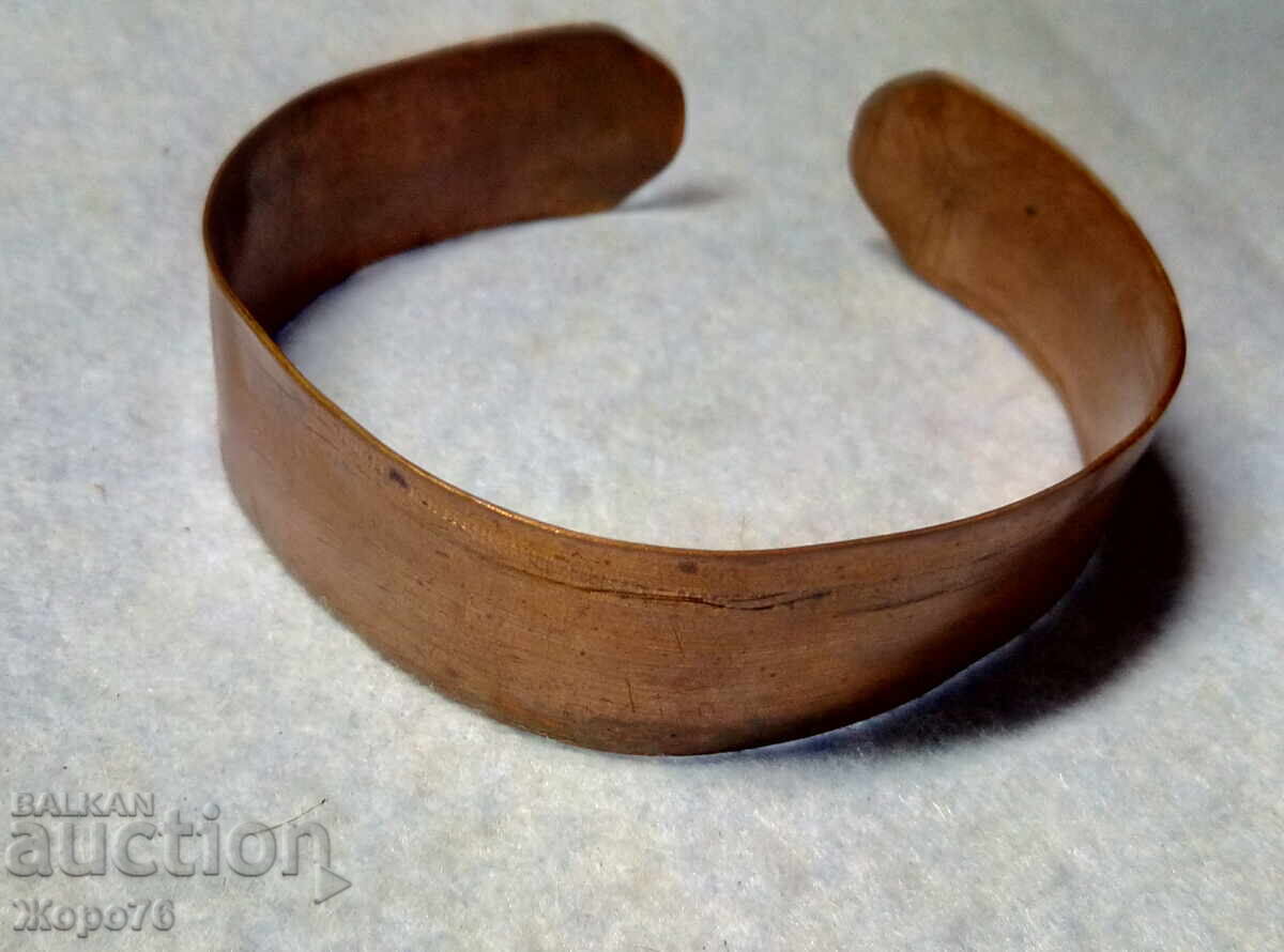 Vintage COPPER BRACELET Handcrafted Masterpiece