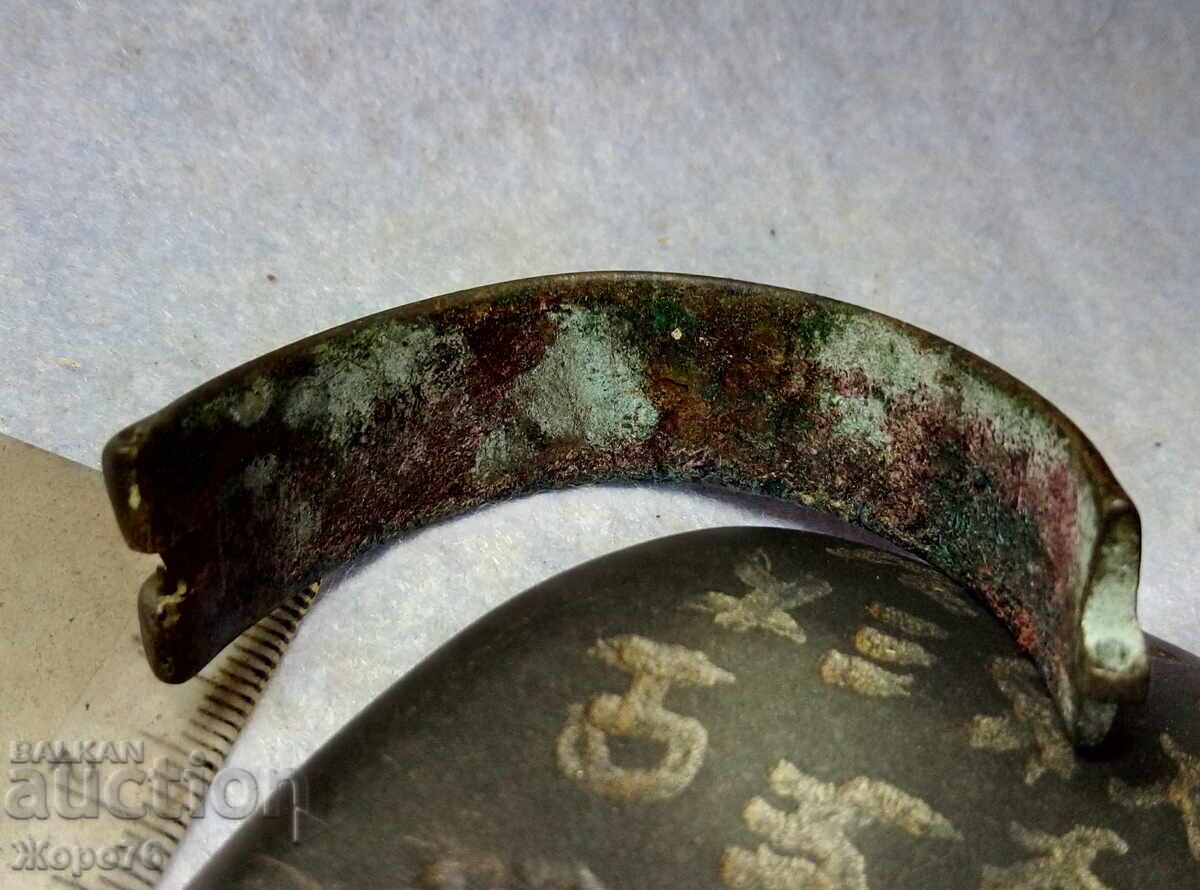 Доставка на 18-19 Век Половинка от Моминска Сачанена ВЪЗРОЖДЕНСКА ГРИВНА