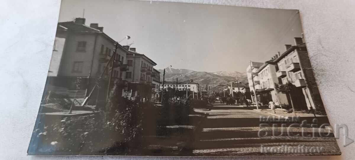 Carte poștală Bulevardul Sandanski Georgi Dimitrov