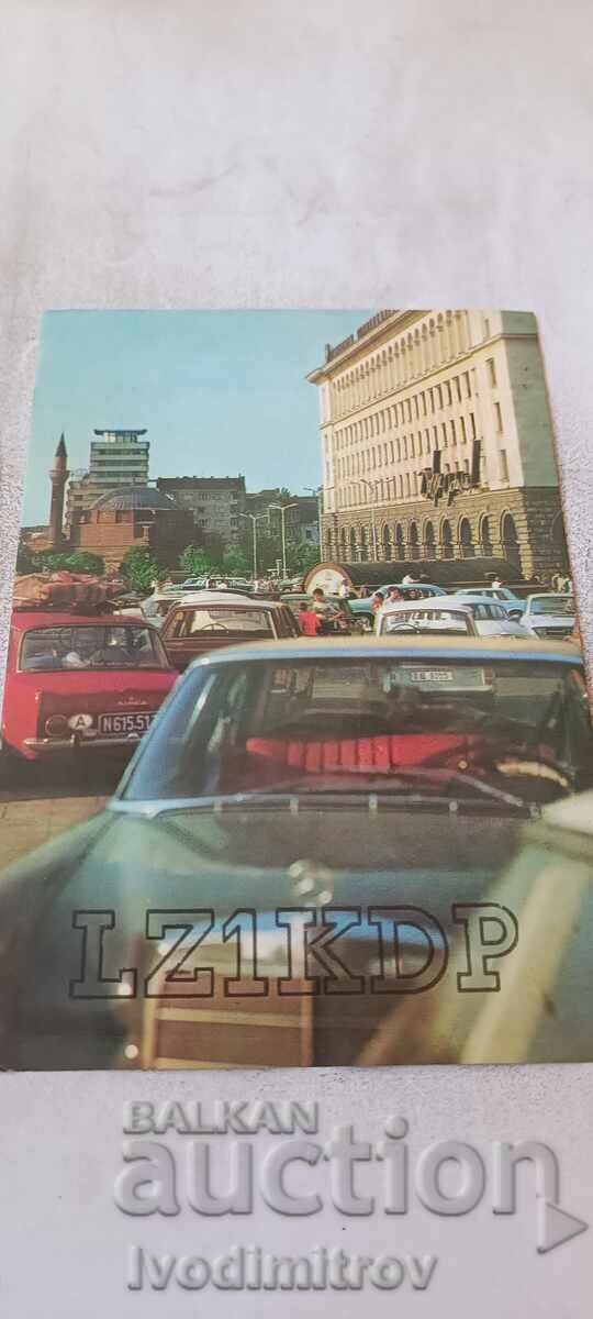 Carte poștală Sofia Centrul 1975