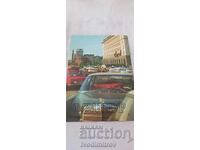 Carte poștală Sofia Centrul 1975