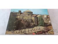 Carte poștală Sofia Biserica Sfânta Nedelya 1977