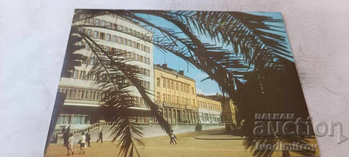 Ταχυδρομική κάρτα Σόφια Οδός Μοσκόφσκα 1977