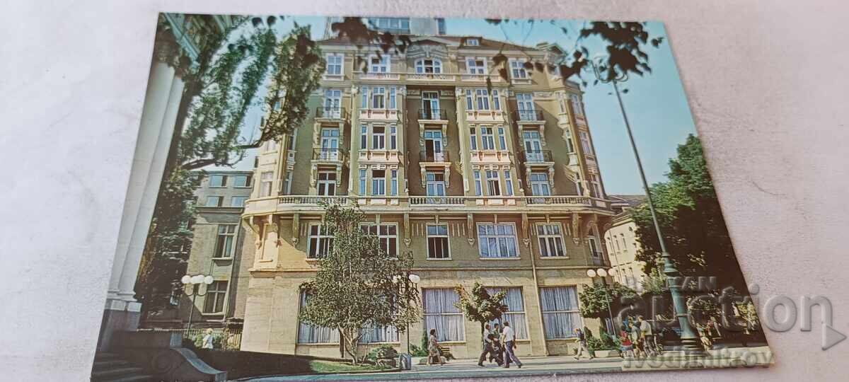 PC Sofia Piața din fața Teatrului Național Ivan Vazov 1982