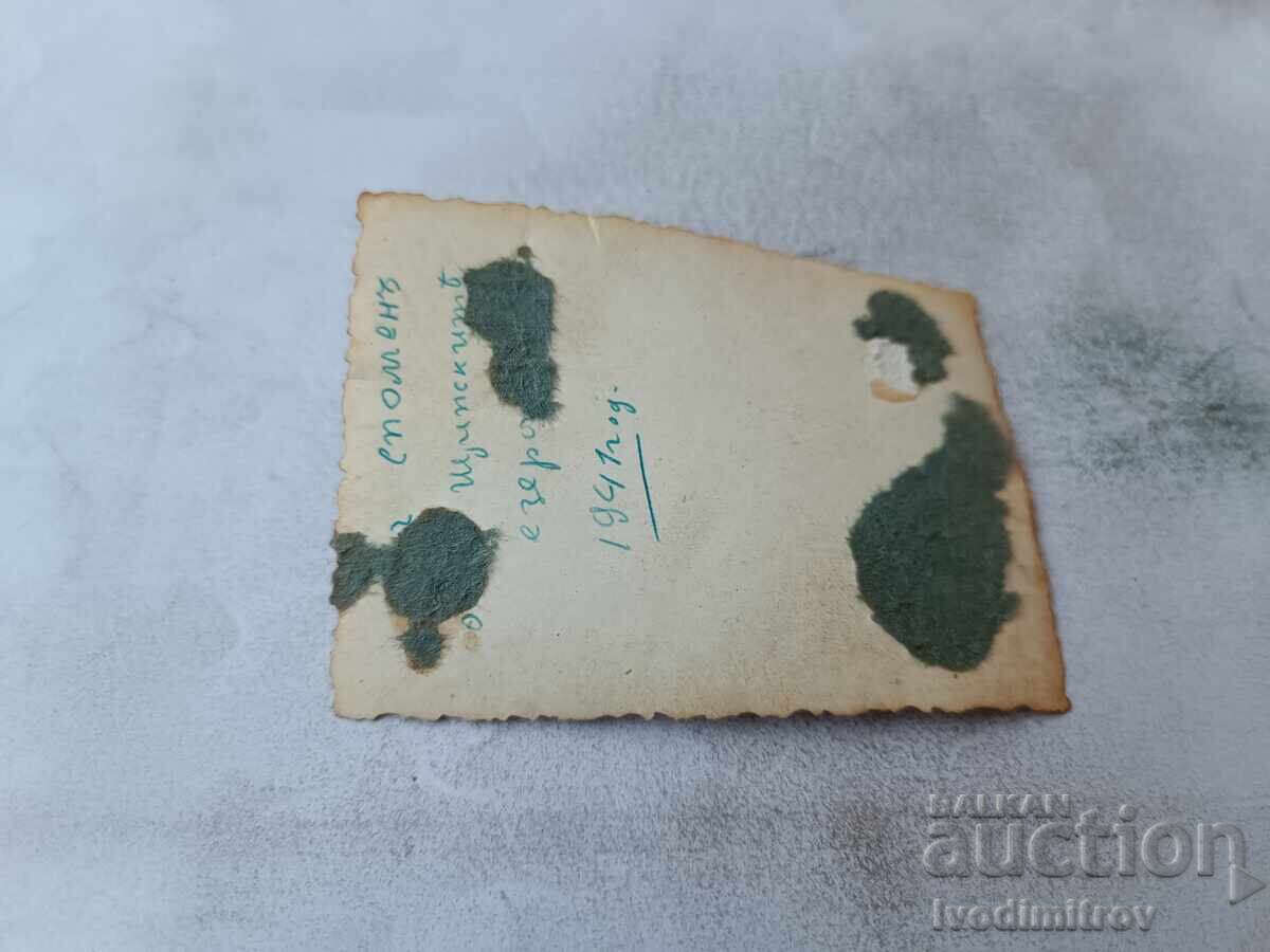 Photo Shtip Soldiers in shorts with price € 1.48 | 2.89 BGN