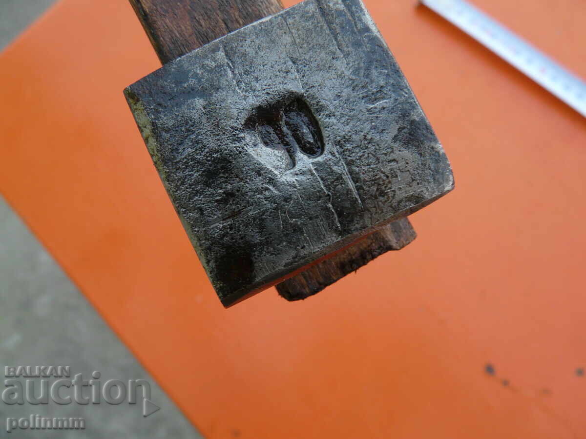 Auction  Old German axe - 616