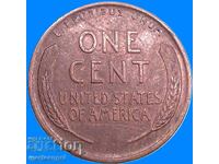 1 Цент 1920 САЩ Линколн