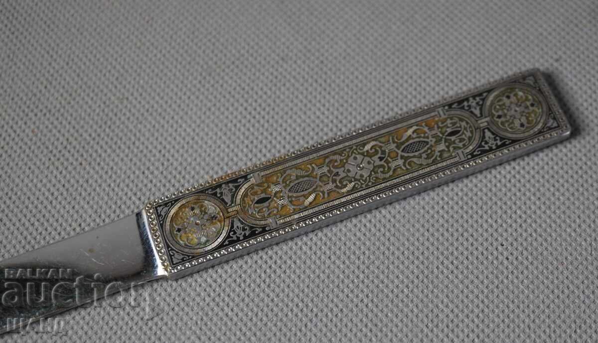 Old paper knife for letters with price € 1.45 | 2.84 BGN
