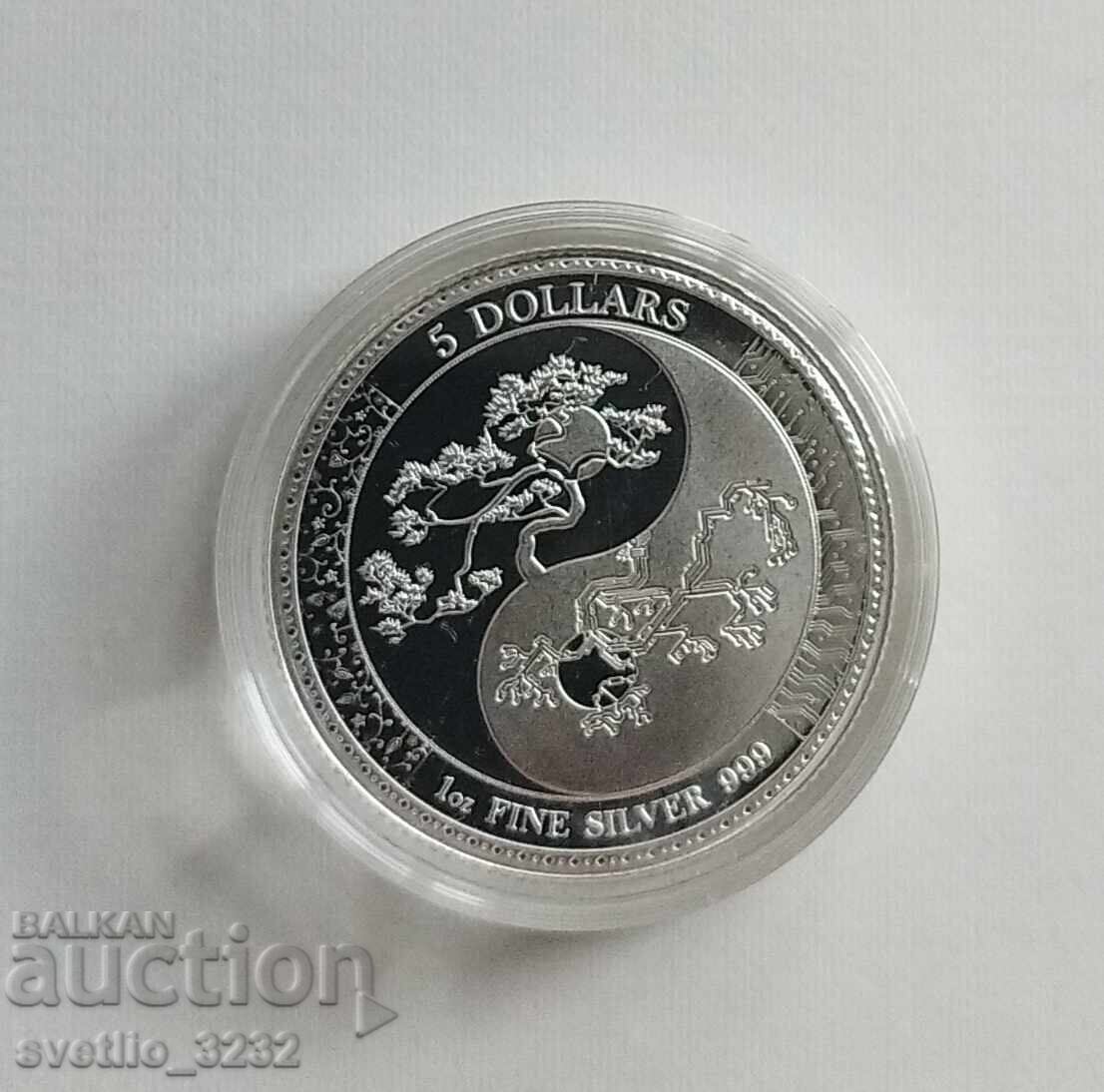 Ασήμι 1 OZ 2018