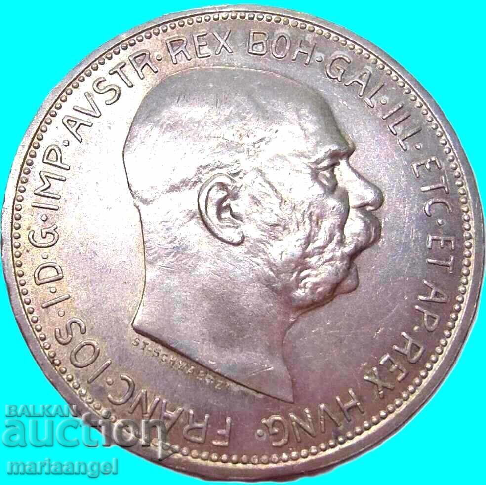 2 κορώνες 1912 Αυστρία Χρυσή Πατίνα ασήμι με τιμή € 36.00 | 70.41 BGN