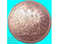 2 корона 1912 Австрия Златна Патина сребро