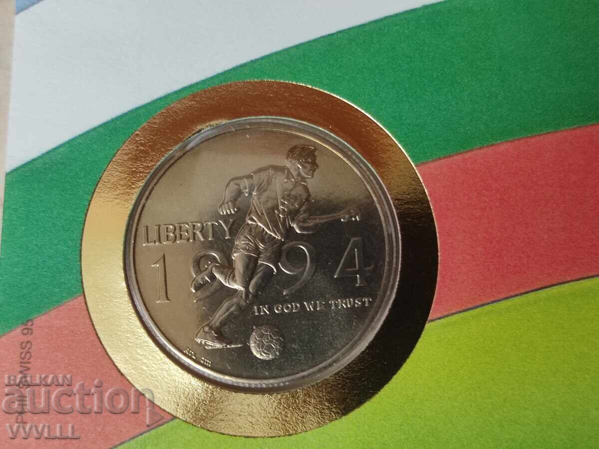 Jumătate de dolar 1994. SUA. Monedă cu motiv bulgăresc cu preț € 50.00 | 97.79 BGN