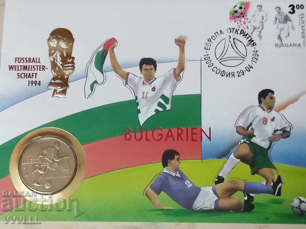 Jumătate de dolar 1994. SUA. Monedă cu motiv bulgăresc