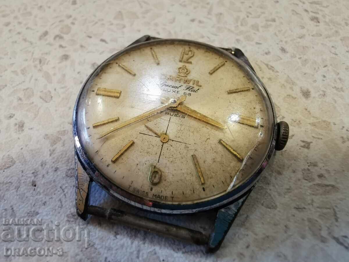 ΔΑΡΒΙΛ με τιμή € 25.00 | 48.90 BGN