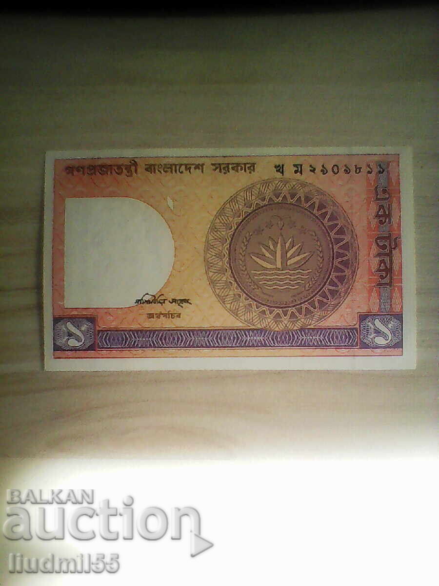 БАНГЛАДЕШ - 1 ТАКА -  1983 UNC
