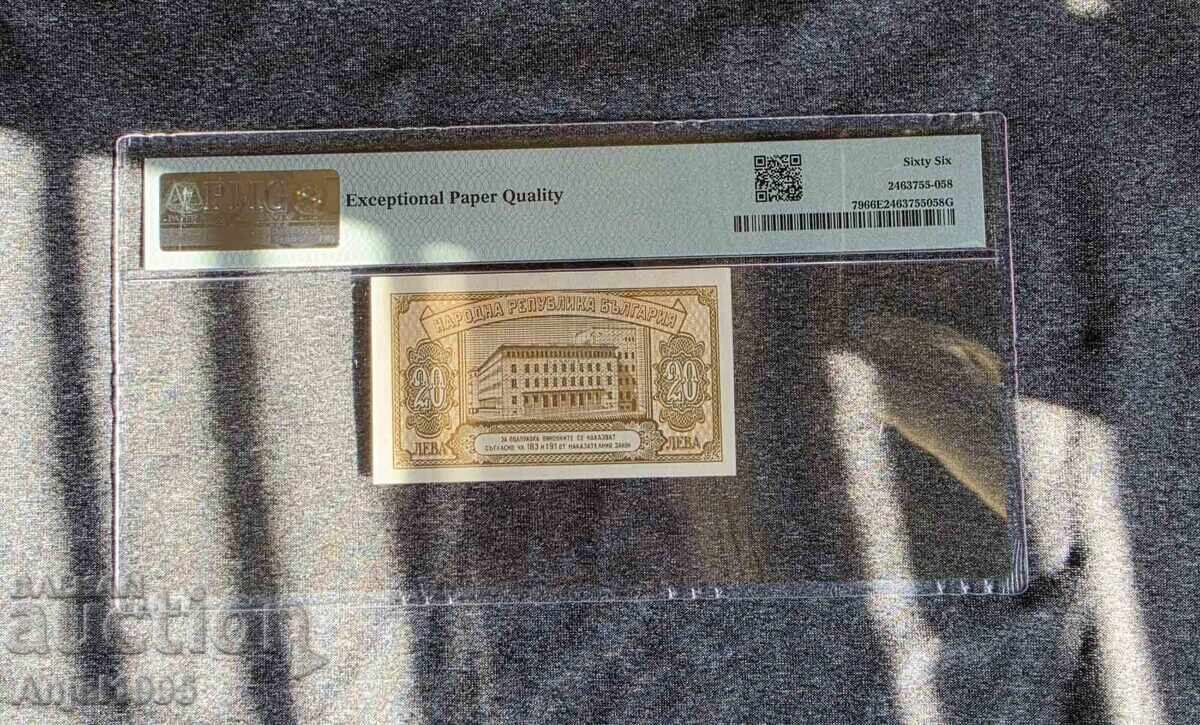 20 leva. 1950. PMG 66 EPQ cu preț € 60.00 | 117.35 BGN