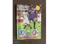 Levski-Hajduk 1999 Program