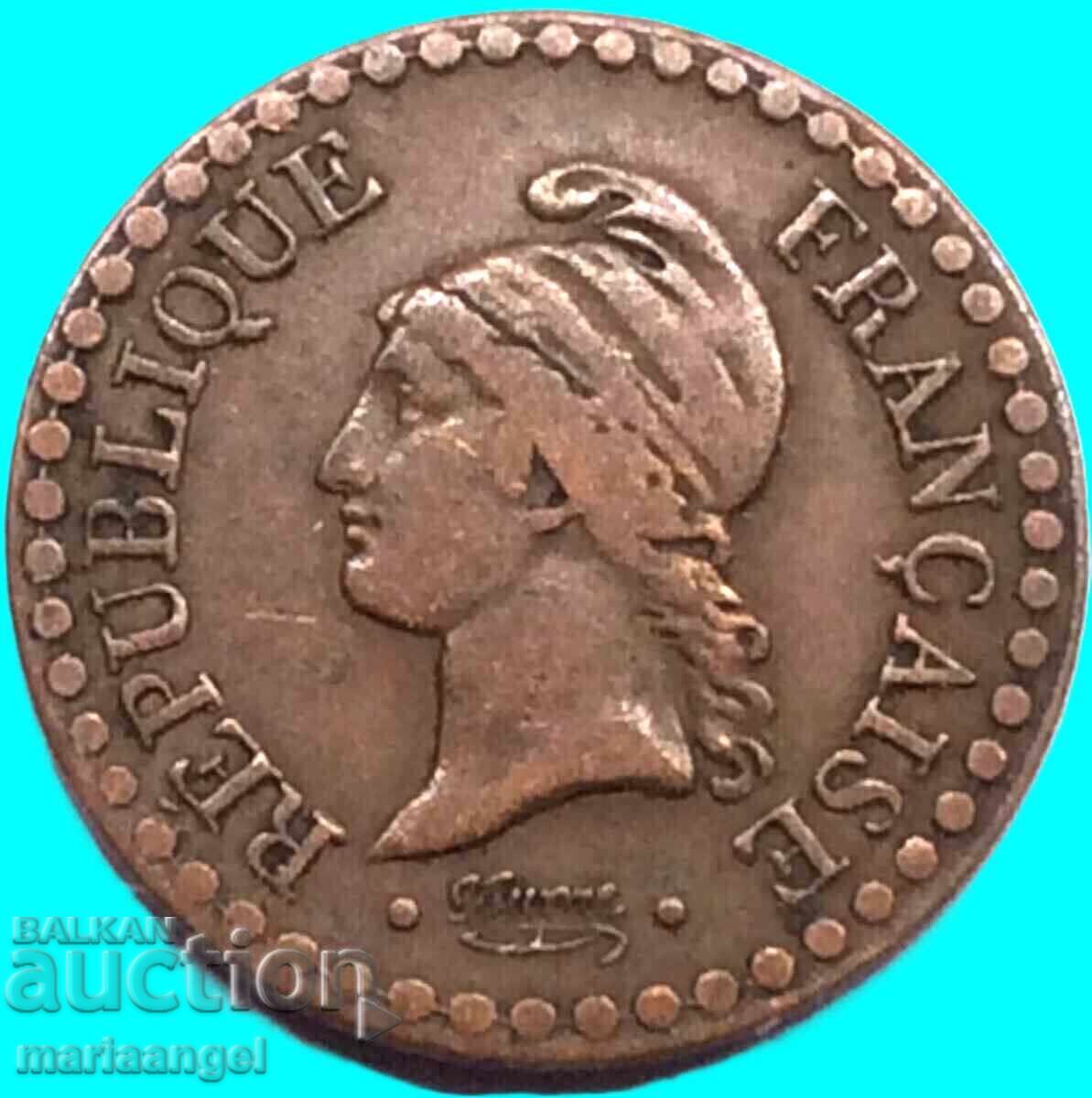 Γαλλία 1 εκατοστό 1849 χάλκινο - σπάνιο - 7