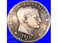 Napoleon 1 lira 1810 Italy silver