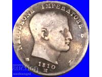 Napoleon 1 lira 1810 Italia argint
