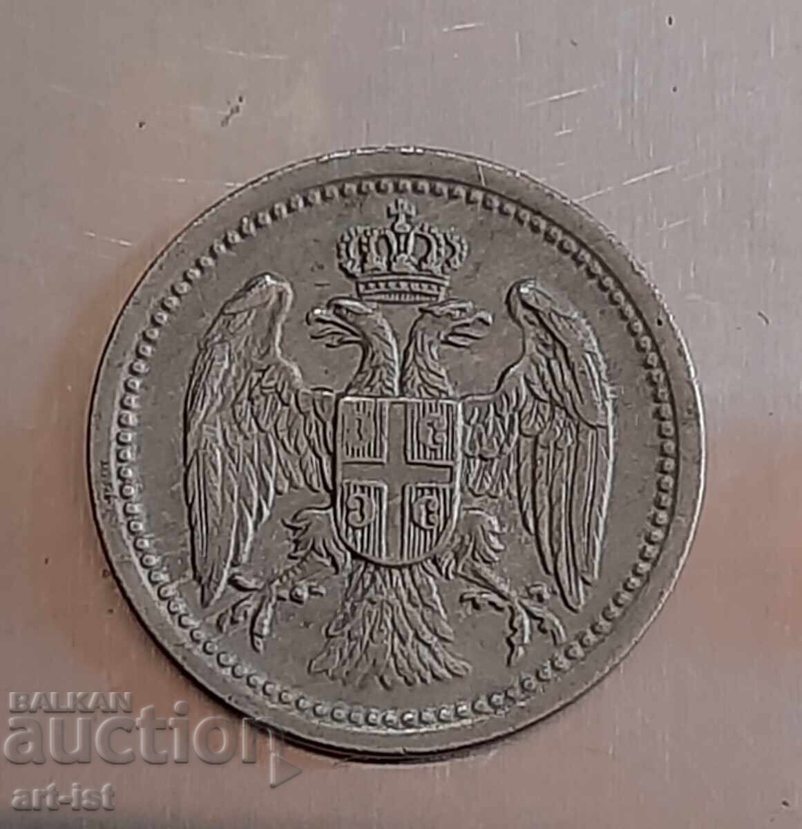 Παράδοση 10 para ot 1912 g., Sŭrbiya