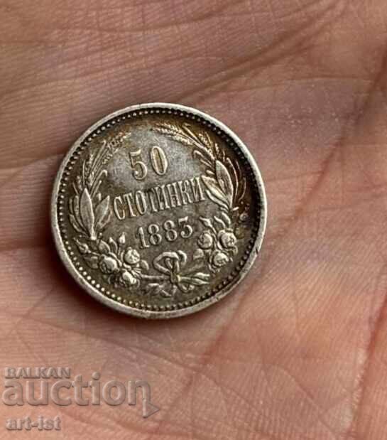50 stotinki din 1883 cu preț € 120.00 | 234.70 BGN