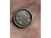 50 stotinki din 1883