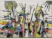 Иван Яхнаджиев картина