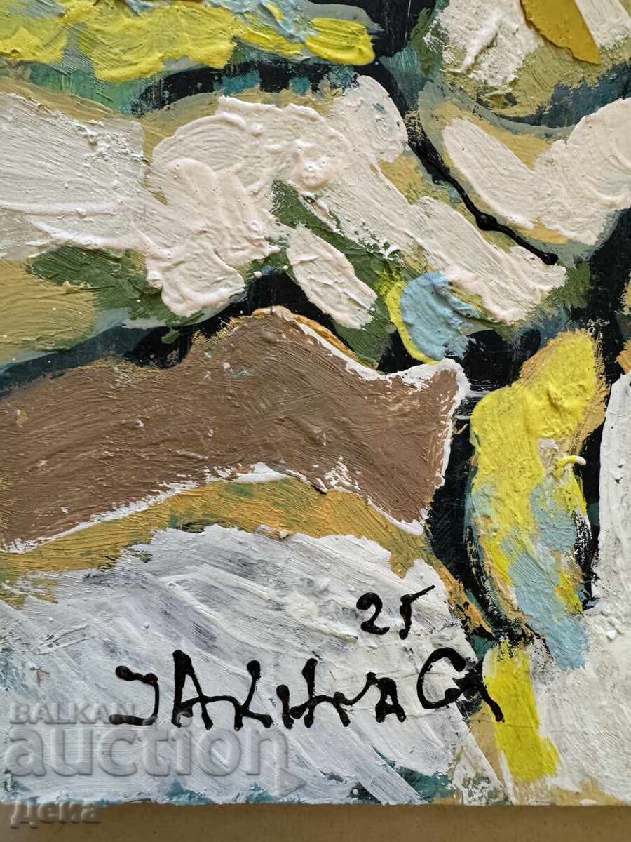 Ζωγραφική του Ivan Yakhnadzhiev με τιμή € 96.00 | 187.76 BGN