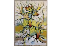 Иван Яхнаджиев картина