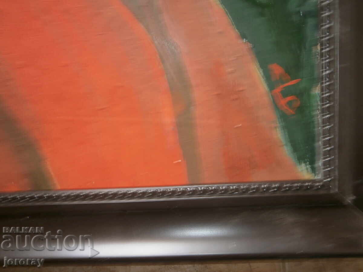Auction  Double-sided painting by D. Boneva
