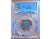 Moneda de 20 cenți 1917 PCGS MS 63 gri