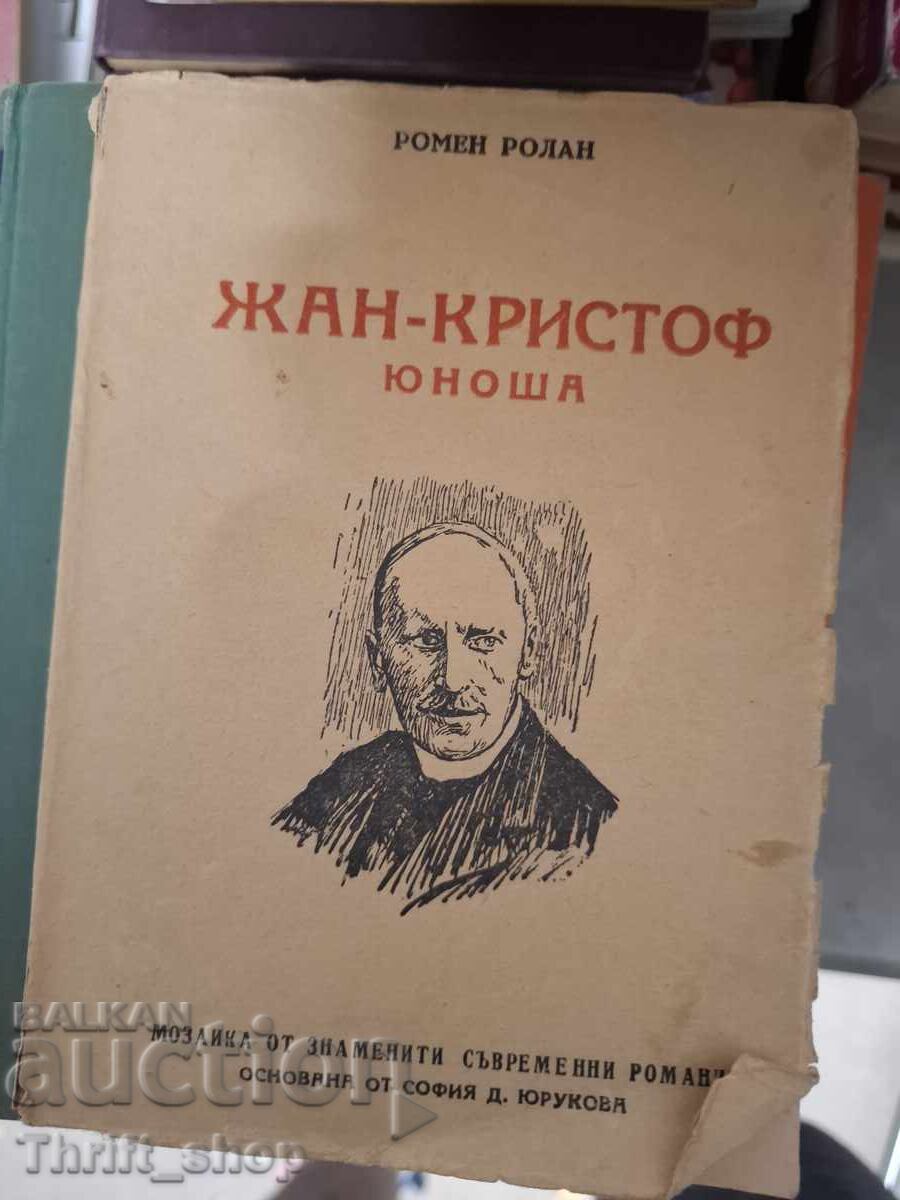 Jean-Christophe - adolescentul Romain Rolland