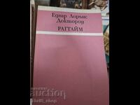 Ragtime Edgar Lawrence Doctorow