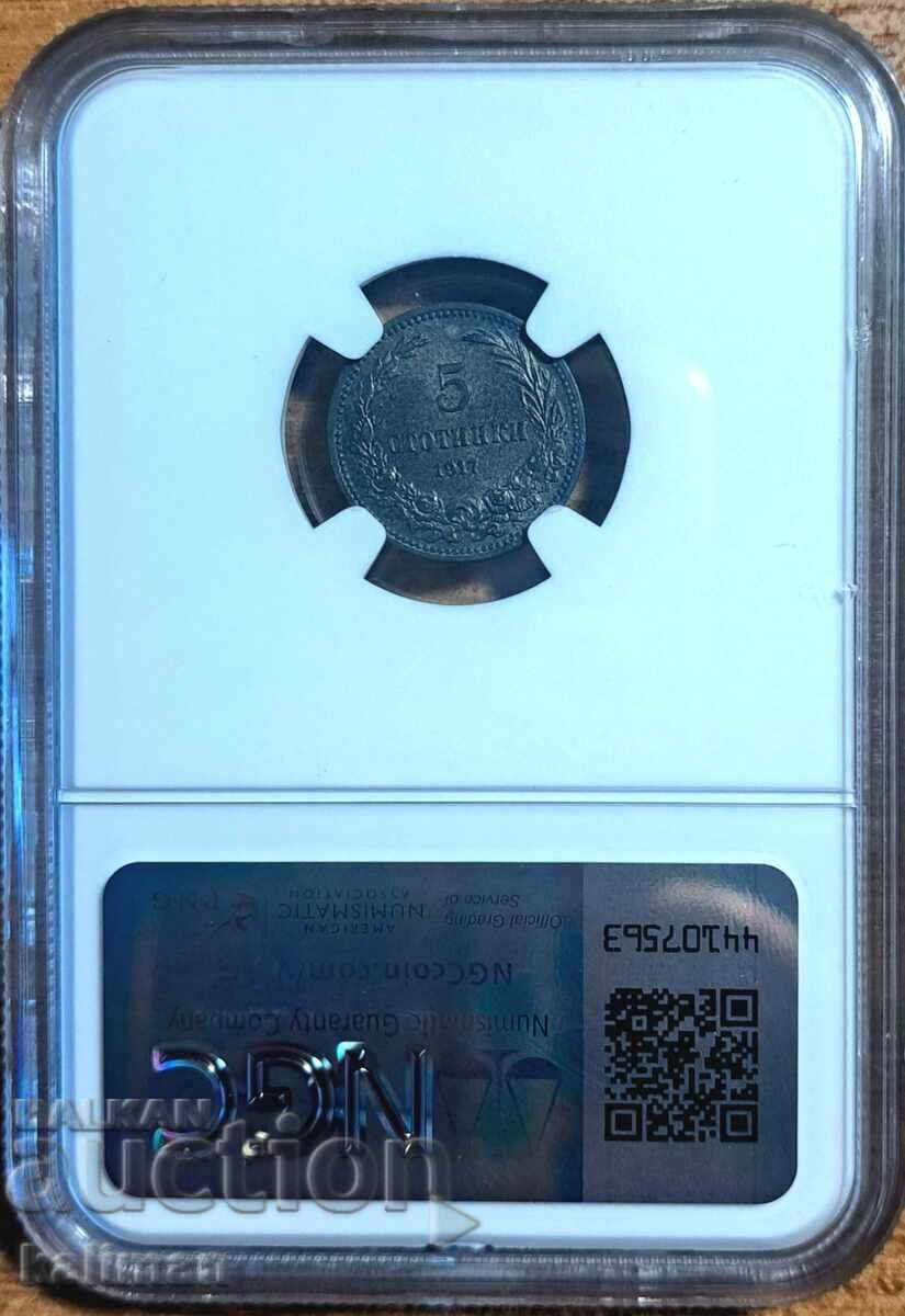 monedă 5 stotinki 1917 NGC MS 63 gri cu preț € 88.00 | 172.11 BGN