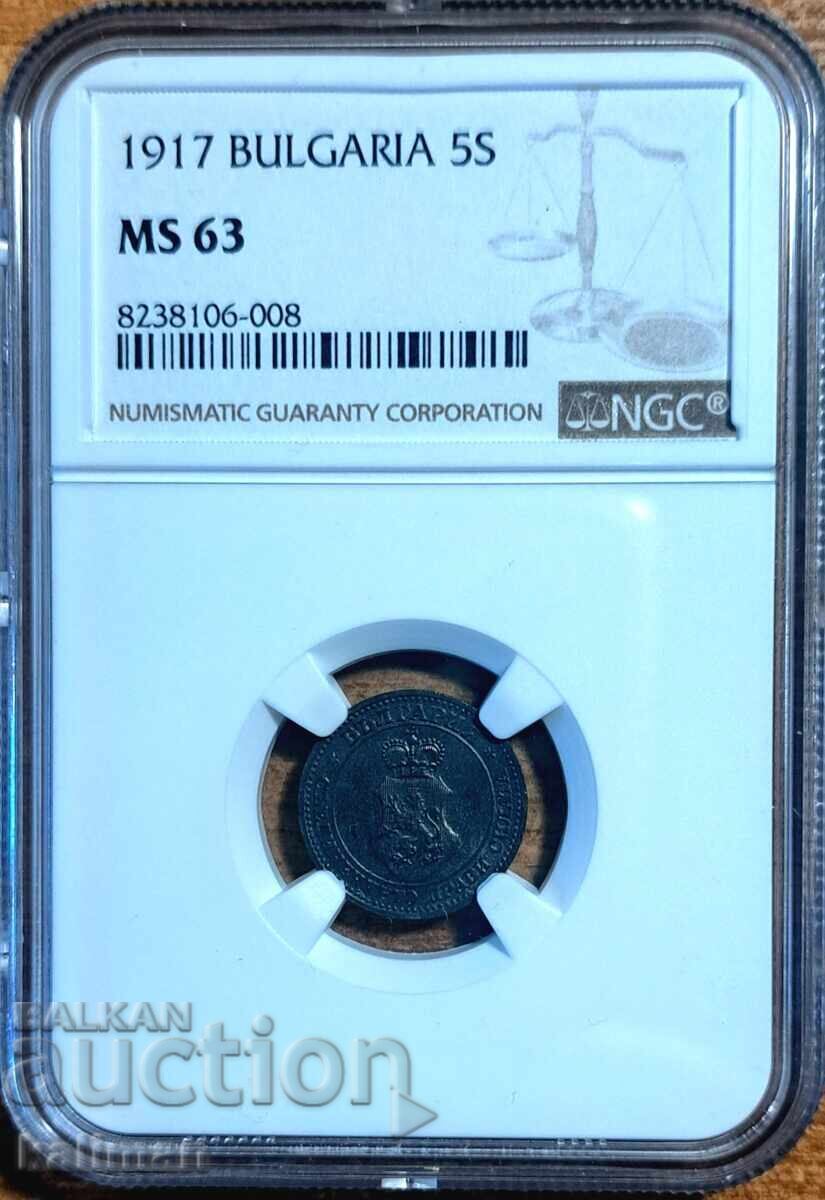monedă 5 stotinki 1917 NGC MS 63 gri