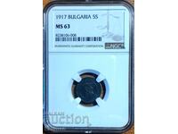 монета 5 стотинки  1917 г. NGC  MS 63 сива